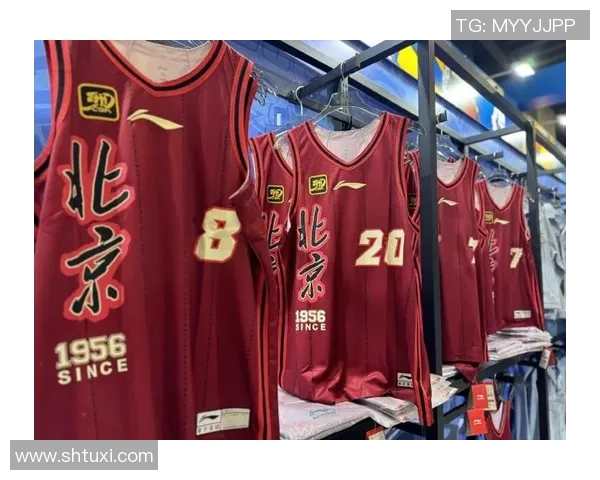 2017年北京与四川篮球对决第四节精彩瞬间回顾与分析