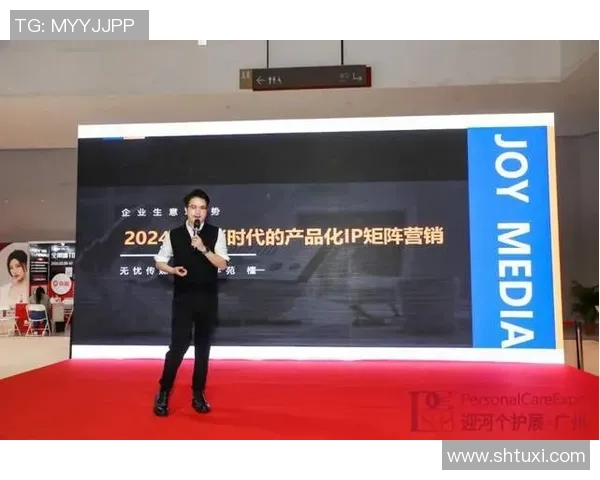 2026广州世界台球博览会-20 载血气方刚,全球台球工业聚首羊城! 2026广州世界台球博览会-20 载血气方刚,全球台球工业聚首羊城!