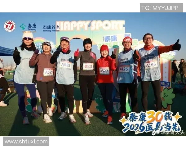 一个医生跑团的十年 一个医生跑团的十年