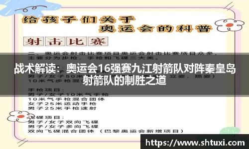 金沙娱场城登录入口