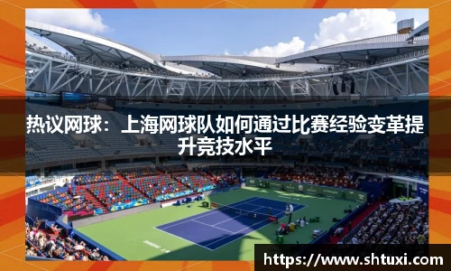 金沙娱场城登录入口
