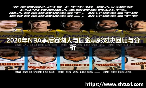 金沙娱场城官方网站